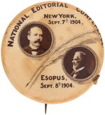 "NATIONAL EDITORIAL CONFERENCE" RARE PARKER/DAVIS JUGATE BUTTON HAKE #5.