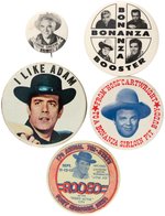 BONANZA 1960s TV CAST BUTTON PLUS FOUR BUTTONS FOR THE FOUR MAIN CAST MEMBERS.