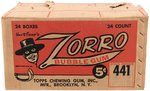 "ZORRO BUBBLE GUM" TOPPS GUM CARD SHIPPING CARTON.