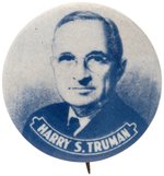 "HARRY S. TRUMAN" BLUETONE PORTRAIT BUTTON HAKE #48.