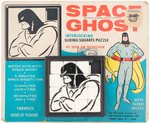 "SPACE GHOST" SLIDING TILE PUZZLE ON STORE CARD.