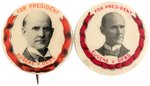 PAIR OF DEBS RIBBON MOTIF PORTRAIT BUTTONS.