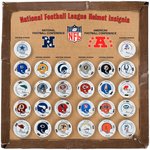 "NATIONAL FOOTBALL LEAGUE HELMET INSIGNIA" GATORADE LID SET DISPLAY.