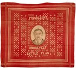 FOUR CAMPAIGN BANDANAS INCLUDING CLEVELAND, PARKER, TAFT AND ROOSEVELT.