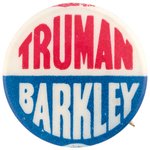 "TRUMAN BARKLEY" PATRIOTIC 1948 BUTTON.