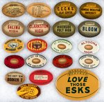 TWENTY FIGURAL FOOTBALL BUTTONS WITH SPECIAL FEATURES FROM THE MUCHINSKY COLLECTION.