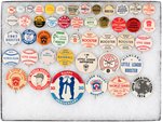 COMPLETE 46 PHOTO PLATE BUTTONS FROM MUCHINSKY "LITTLE LEAGUE" SECTION.