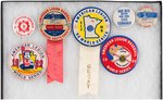 RUTH LEAGUE & AMERICAN LEGION 33 OF 37 MUCHINSKY PHOTO PLATE BUTTONS.