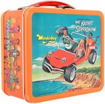 "THE KROFFT SUPERSHOW" UNUSED METAL LUNCHBOX.