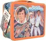 "BUCK ROGERS IN THE 25th CENTURY" UNUSED METAL LUNCHBOX WITH THERMOS.