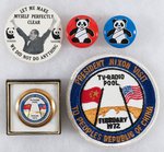 NIXON'S HISTORIC 1972 TRIP TO CHINA GROUP OF FIVE RELATED ITEMS INCLUDING PANDA DIPLOMACY.