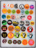 COLLECTION OF 42 SOCALIST WORKER PARTY BUTTONS 1968 THROUGH 1976.