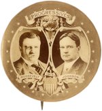 LARGE "PROGRESSIVES" ROOSEVELT/JOHNSON REAL PHOTO JUGATE BUTTON.