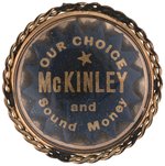 PAIR OF McKINLEY ITEMS INCLUDING 1896 "FOR GOOD ROADS" JUGATE SHELL BADGE.