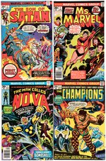 MARVEL BRONZE AGE FIRST ISSUE COMICS LOT OF 5.