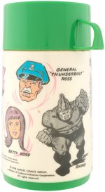 "THE INCREDIBLE HULK" UNUSED METAL LUNCHBOX WITH THERMOS.