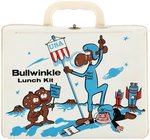 "BULLWINKLE LUNCH KIT" RARE COLOR VARIETY VINYL LUNCHBOX WITH THERMOS.