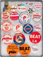 PHILLIES 25 MUCHINSKY COLLECTION BUTTONS UNLISTED IN HIS BOOK.