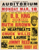 BB KING AND RUTH BROWN 1957 MULTI-ACT BOXING STYLE CONCERT POSTER.