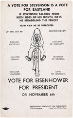 EISENHOWER AND ADAM CLAYTON POWELL CIVIL RIGHTS PALM CARD.