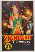 FIREWORKS POSTER TRIO.