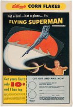KELLOGG'S CORN FLAKES CEREAL BOX WITH "FLYING SUPERMAN" PREMIUM.