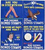 WORLD WAR II ANTI-AXIS "WAR SAVINGS BONDS & STAMPS SIGNS ORIGINAL ART LOT.