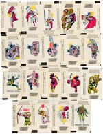 "JUSTICE LEAGUE OF AMERICA TATTOO GUM" FLEER COMPLETE SET OF TATTOOS WITH WRAPPERS & INSERT CARD.