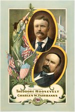 MAGNIFICENT 1904 ROOSEVELT AND FAIRBANKS JUGATE POSTER.