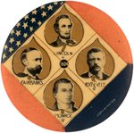 RARE ROOSEVELT/FAIRBANKS/WASHINGTON/MONROE 1904 BUTTON INSPIRED BY THE LOUISIANA PURCHASE EXPOSITION