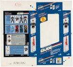 G.I. JOE 12" AND 3.75" FIGURE BOX FLAT PRESS PROOF LOT OF FOUR.