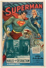 "SUPERMAN" LINEN-MOUNTED MOVIE SERIAL POSTER SIGNED BY ACTOR KIRK ALYN.