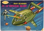 THUNDERBIRDS "RAY GUIDED X-2 SPACE SHIP" BOXED BATTERY-OPERATED TOY.