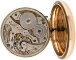 HOWARD 21 JEWELS RAILROAD CHRONOMETER SERIES 11.