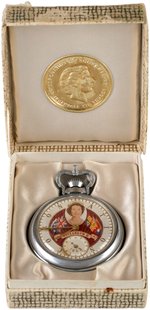 QUEEN "ELIZABETH II" BOXED INGERSOLL CORONATION POCKET WATCH.