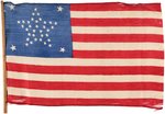 RECONSTRUCTION ERA SILK AMERICAN PARADE FLAG FEATURING GREAT STAR ARRANGEMENT.