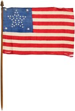 RECONSTRUCTION ERA SILK AMERICAN PARADE FLAG FEATURING GREAT STAR ARRANGEMENT.