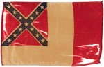 SILK 3RD NATIONAL FORMAT CONFEDERATE PARADE FLAG.