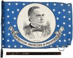 McKINLEY SILK PORTRAIT FLAG WITH RARE ORIGINAL CARRYING CASE.