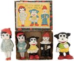 "BETTY BOOP & HER PALS" BOXED BISQUE FIGURE SET & SIZE VARIETY PAIR.