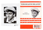 "GILLIGAN'S ISLAND" PRESS KIT.