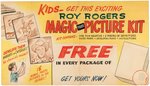 "ROY ROGERS MAGIC PHOTO PICTURE KIT" PREMIUM PROTOTYPE ADVERTISING SIGN ORIGINAL ART.