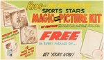 "SPORTS STARS MAGIC PHOTO PICTURE KIT" PREMIUM PROTOTYPE ADVERTISING SIGN ORIGINAL ART.