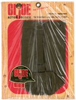 "GI JOE ACTION SOLDIER/MARINE - DUFFEL, SMALL ARMS, PARACHUTE" ACCESSORY PACK TRIO.