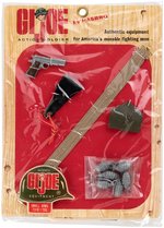 "GI JOE ACTION SOLDIER/MARINE - DUFFEL, SMALL ARMS, PARACHUTE" ACCESSORY PACK TRIO.