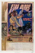 "STAR WARS" STYLE D ORIGINAL 1978 ONE-SHEET MOVIE POSTER.