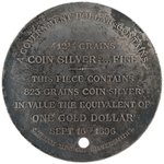 SCARCE BRYAN DOLLAR BY "THE GORHAM MFG. CO. SILVERSMITHS."