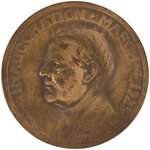 STRIKING BRONZE HOOVER INAUGURAL MEDAL.