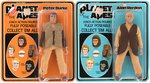 MEGO PLANET OF THE APES BURKE AND VERDON CARDED PAIR.