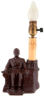 FDR SEATED “A NEW DEAL” AND “NRA”LOGO CANDLESTICK STYLE RARE ELECTRIC LIGHT.